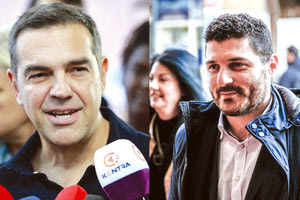 ΤΕΜΠΟΝΕΡΑΣ ΤΣΙΠΡΑΣ