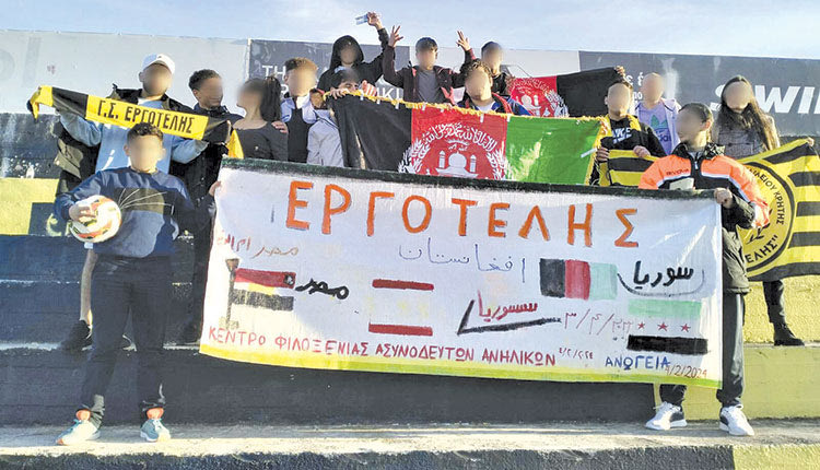 Πήρε χρώμα το «Μαρτινέγκο»…