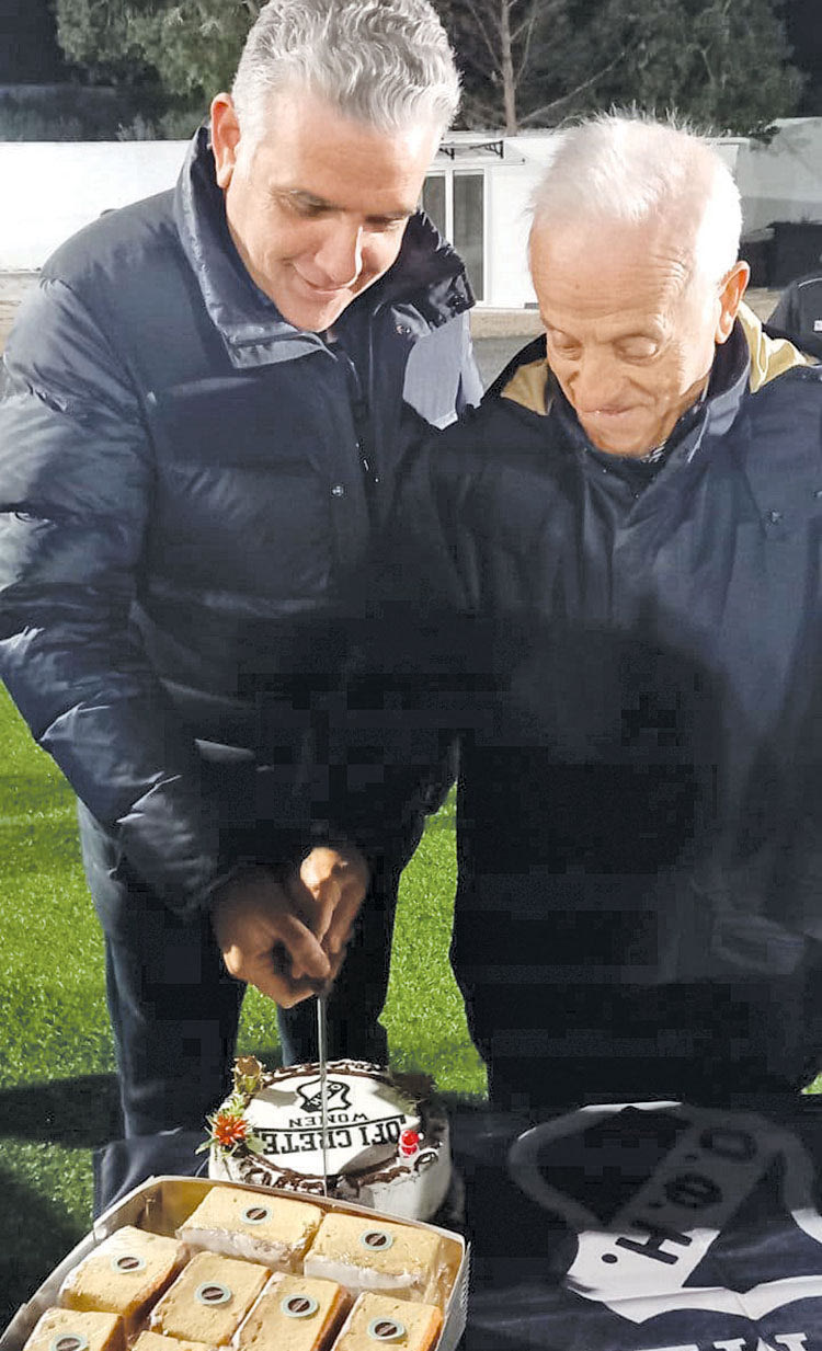 Η πίτα των γυναικών του ΟΦΗ