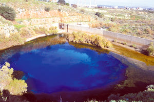 αλμυρος ποταμος