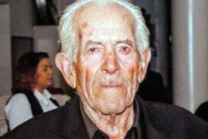 Ο 87χρονος αγνοείται από την περασμένη Κυριακή