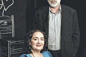 ΤΟΥΡΚΟΜΕΡΙΤΤΙΣΑ