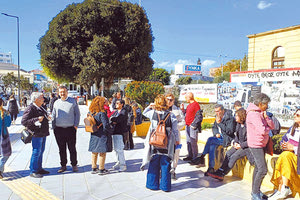 Διαδήλωση χθες και στα Χανιά