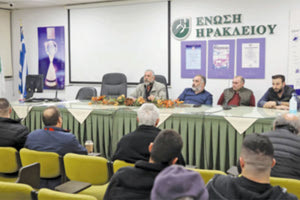 Συνάντηση με τον Υπουργό αποφάσισαν στο πλαίσιο της συνεδρίασης τους, οι αγρότες της Κρήτης