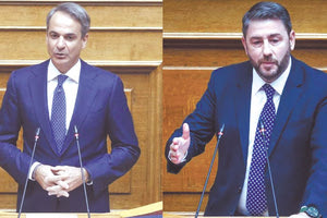 ΜΗΤΣΟΤΑΚΗΣ ΑΝΔΡΟΥΛΑΚΗΣ