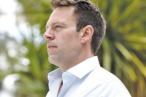 ΚΑΣΣΕΛΑΚΗΣ