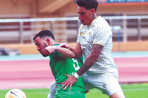 γιουχτασ ομαδα