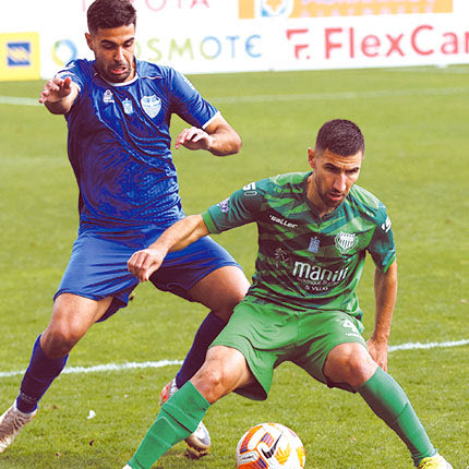 DΟι παίκτες του Γιούχτα πανηγυρίζουν τη μεγάλη τους νίκη 