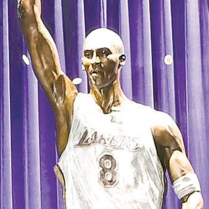 Το άγαλμα του Κόμπι Μπράιαντ