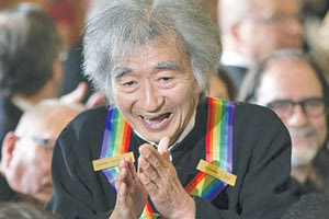 Ο διάσημος Ιάπωνας μαέστρος Σέιτζι Οζάουα απεβίωσε σε ηλικία 88 ετών