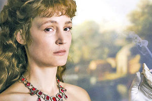 Ο «Κορσές» της αυτοκράτειρας Σίσσυ στη ΝΕΚΛΗ