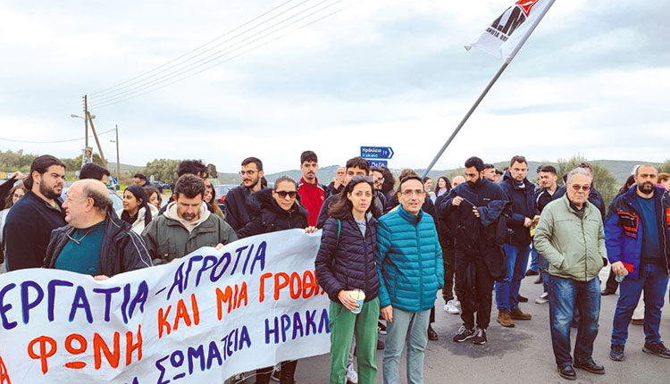 Αλληλεγγύη σωματείων και συλλόγων στο αγροτικό μπλόκο Πεζών