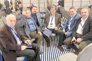 Έπεσαν πάνω στο «Φάντομ»