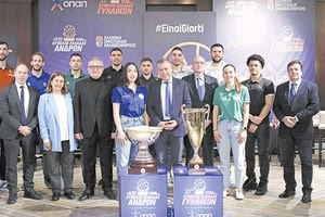 Aπό τη χθεσινή συνέντευξη Τύπου της ΕΟΚ. Δεξιά ο αντιπεριφερειάρχης Ηρακλείου κ. Συριγωνάκης