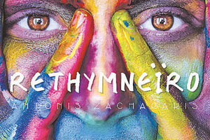 Rethymneiro, ένα τραγούδι ειδικά για το καρναβάλι