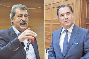 «Φούντωσε» η βεντέτα Γεωργιάδη – Πολάκη για τις προσλήψεις στο ΚΕΕΛΠΝΟ