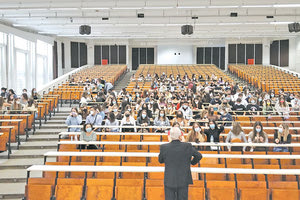 Αυτή είναι η εικόνα των ελληνικών ΑΕΙ