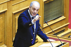 ΒΕΛΟΠΟΥΛΟΣ