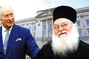 Ο Κάρολος μίλησε με τον Εφραίμ