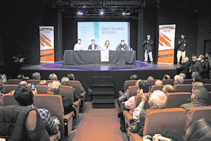 Από την εκδήλωση για την κεντροαριστερά