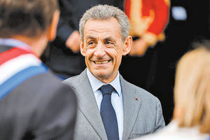 Ο πρώην πρόεδρος της Γαλλίας Νικολά Σαρκοζί