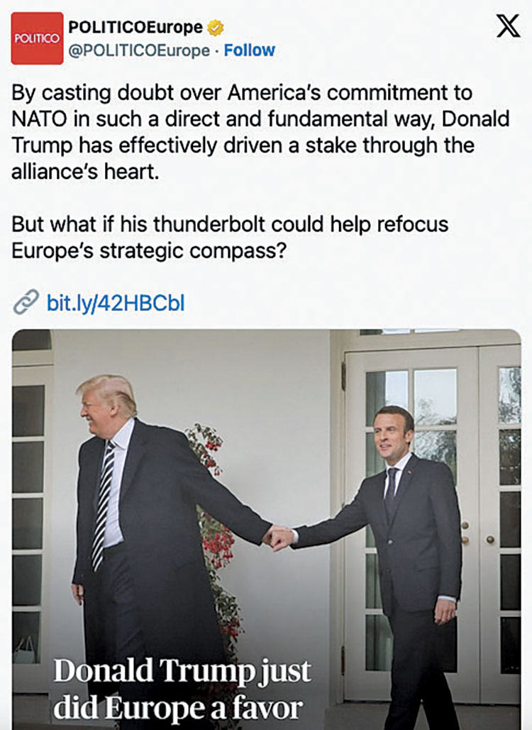 ΜΑΚΡΟΝ ΝΤΟΝΑΛΝΤ ΤΡΑΜΠ