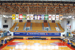 ΠΑΝΑΘΗΝΑΪΚΟΣ-ΑΕΚ ΚΑΙ ΠΑΟΚ-ΑΡΗΣ ΟΙ ΠΡΩΤΕΣ ΜΑΧΕΣ ΣΗΜΕΡΑ ΣΤΑ «ΔΥΟ ΑΟΡΑΚΙΑ» ΓΙΑ ΤΟ 49ο ΚΥΠΕΛΛΟ ΕΛΛΑΔΑΣ ΜΠΑΣΚΕΤ 4 ΣΤΙΣ 16:00 ΑΝΟΙΓΟΥΝ ΟΙ ΘΥΡΕΣ ΓΙΑ ΤΟΝ ΚΟΣΜΟ Τζάμπολ με ντέρμπι στο Final 8