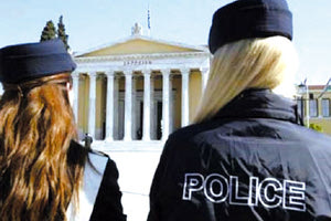 Η ΕΙΣΑΓΩΓΗ ΣΤΙΣ ΑΣΤΥΝΟΜΙΚΕΣ ΣΧΟΛΕΣ ΕΙΝΑΙ ΚΑΙ ΘΕΜΑ ΑΝΑΣΤΗΜΑΤΟΣ ΕΛ.ΑΣ.: Τα δράματα των... χιλιοστών