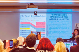 Υγεία: Η συμμετοχή της Περιφέρειας Κρήτης στη διαχείριση κρίσεων