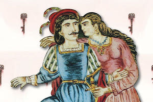 ΕΡΩΤΟΚΡΙΤΟΣ