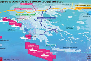 Εικόνα 1. Τοποθεσίες σημερινών ερευνών κατ’ εντολή του πρωθυπουργού
