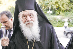 Υπέρ της ονομαστικής ψηφοφορίας ο Ιερώνυμος