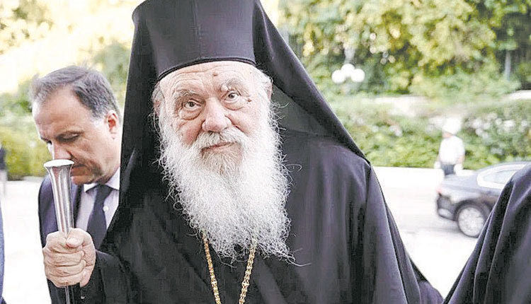 Υπέρ της ονομαστικής ψηφοφορίας ο Ιερώνυμος