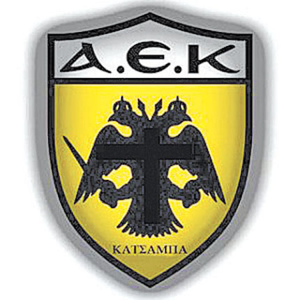 «Χορεύει» σήμερα η ΑΕ Κατσαμπά