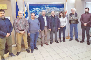 Από τη συνάντηση που έγινε