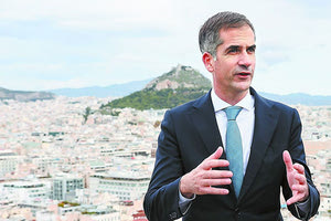 Στο Χάρβαρντ ο Κώστας Μπακογιάννης