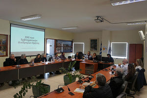 Από την εκδήλωση στη Σητεία