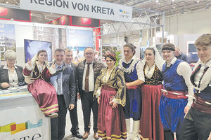 Η συμμετοχή υλοποιήθηκε σε συνεργασία με το Ελληνογερμανικό Εμπορικό Επιμελητήριο