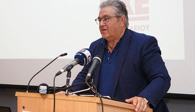 κουτσουμπας