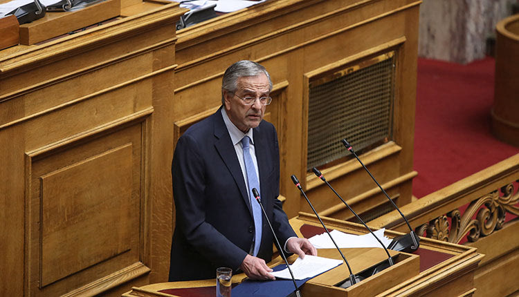 Λάβρος κατά του Σχεδίου Νόμου ο Αντώνης Σαμαράς 