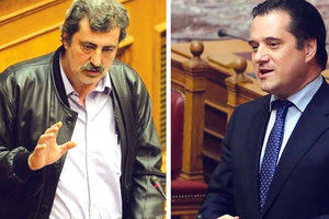 ΠΟΛΑΚΗΣ ΑΔΩΝΙΣ