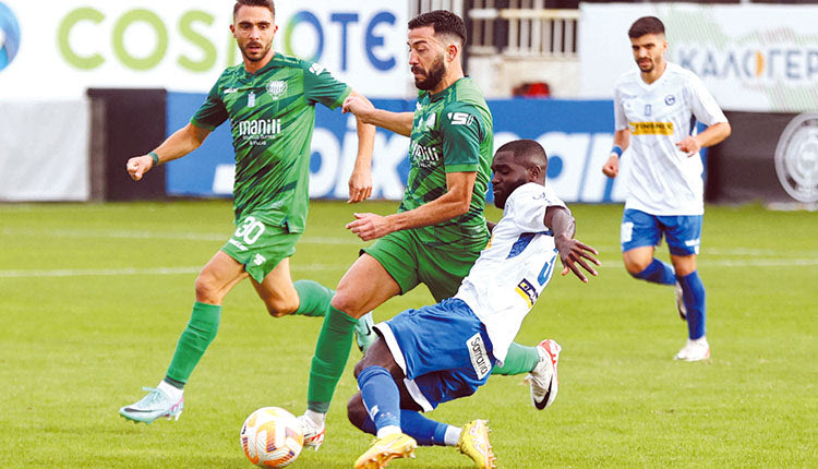 γιουχτας ομαδα