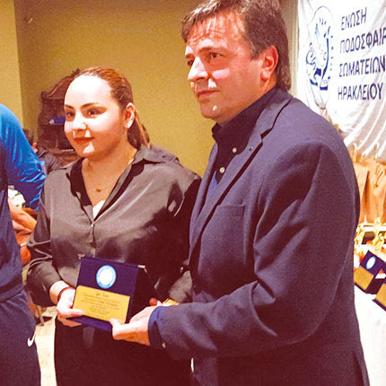 Στο Αρκαλοχώρι το φάιναλ φορ του κυπέλλου ΕΠΣΗ