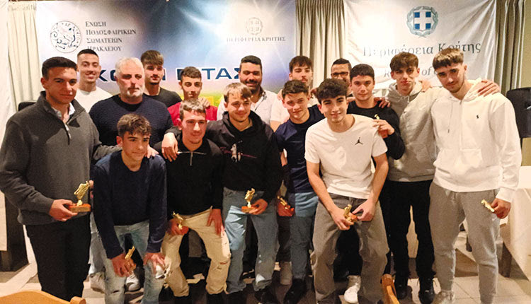 ΕΚΟΨΕ ΤΗΝ ΠΙΤΑ ΤΗΣ ΚΑΙ ΤΙΜΗΣΕ ΑΝΘΡΩΠΟΥΣ ΤΟΥ ΠΟΔΟΣΦΑΙΡΟΥ Η ΕΝΩΣΗ Στο Αρκαλοχώρι το φάιναλ φορ του κυπέλλου ΕΠΣΗ 