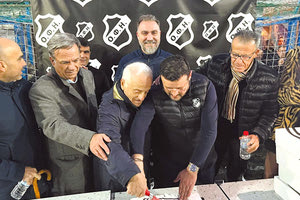 Απο την κοπή πίτας της Ακαδημίας του Ερ. ΟΦΗ