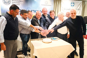 ΕΚΟΨΕ ΤΗΝ ΠΙΤΑ ΤΗΣ ΚΑΙ ΤΙΜΗΣΕ ΑΝΘΡΩΠΟΥΣ ΤΟΥ ΠΟΔΟΣΦΑΙΡΟΥ Η ΕΝΩΣΗ Στο Αρκαλοχώρι το φάιναλ φορ του κυπέλλου ΕΠΣΗ