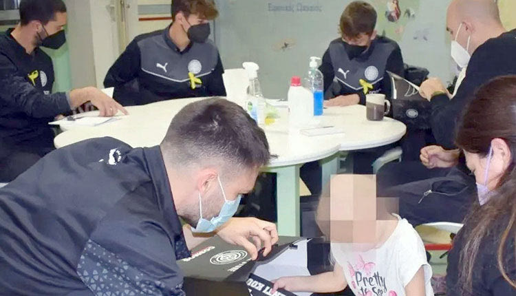 Δίπλα στους «δικούς μας ήρωες» ο ΟΦΗ