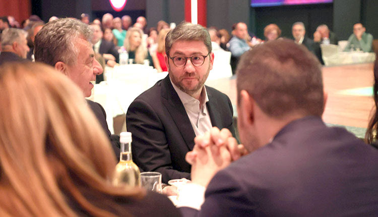 Πολύς κόσμος χθες στην πίτα της Ν.Ε. ΠΑΣΟΚ