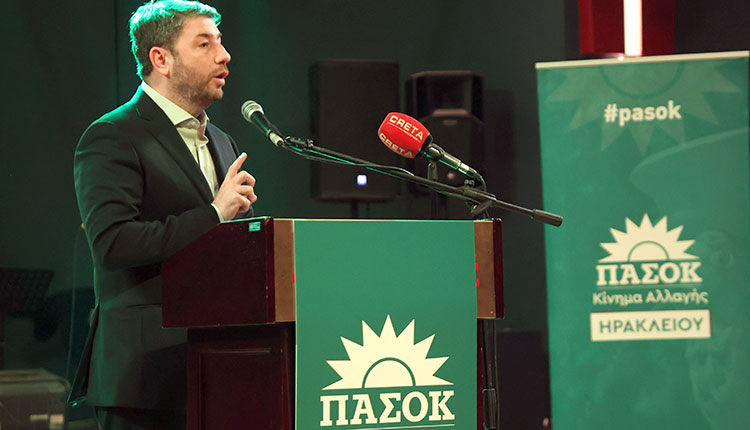 Πολύς κόσμος χθες στην πίτα της Ν.Ε. ΠΑΣΟΚ