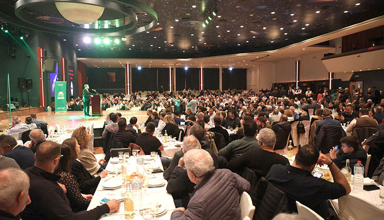 Πολύς κόσμος χθες στην πίτα της Ν.Ε. ΠΑΣΟΚ